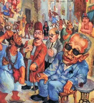 نجيب محفوظ:  الأديب العربي الذي نال جائزة نوبل للآداب عام 1988م
