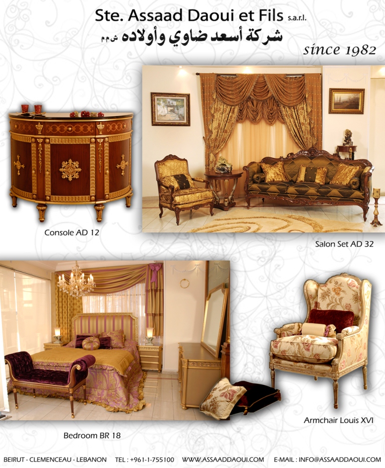 مؤسسة اسعد ضاوي وشركاه