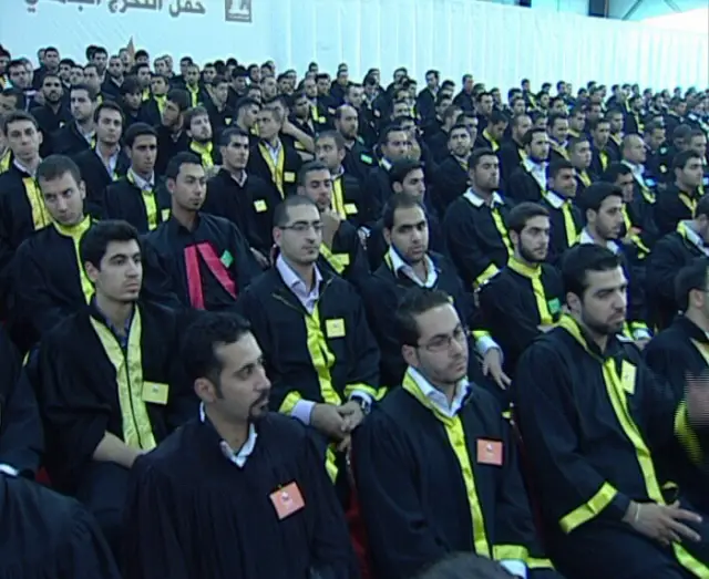 خريجو التعبئة التربوية - 2010