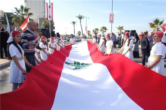 إحياء عيد استقلال لبنان