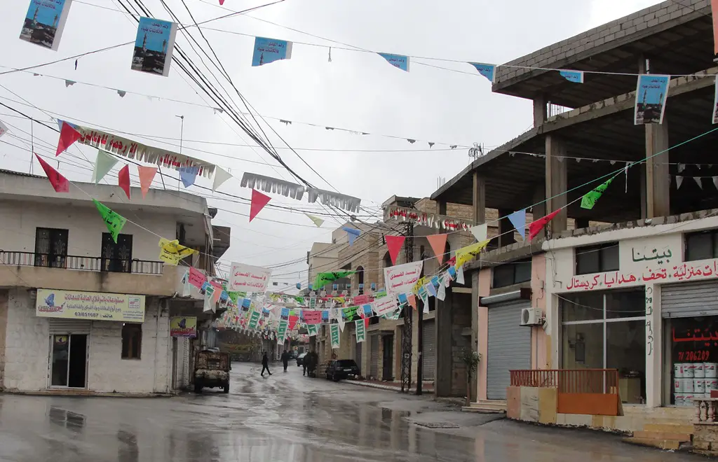 الزينة تتدلى واالصور شاهدة