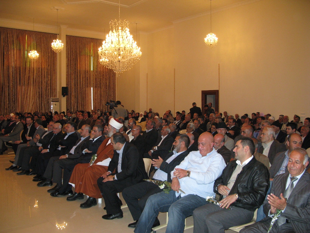 إحياء ذكرى مجزرة الخيام