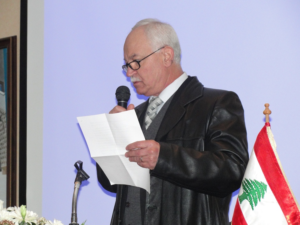 الأستاذ سعد الله مزرعاني يلقي كلمته في حفل تأبين المناضل الدكتور حليم القسيس