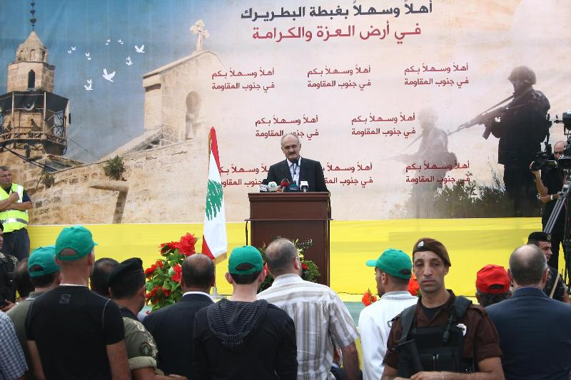 الوزير علي حسن خليل يلقي كلمته