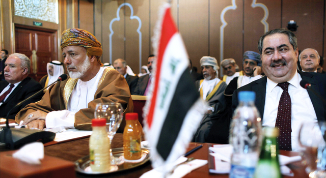 وزراء الخارجية العرب المشاركين في اجتماعات مجلس جامعة الدول العربية على المستوى الوزراي