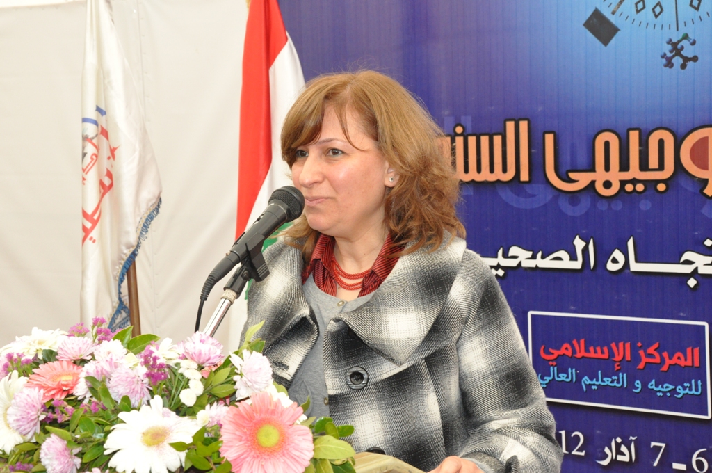 رئيسة المنطقة التربوية في محافظة النبطية السيدة نشأت حبحاب متحدثة
