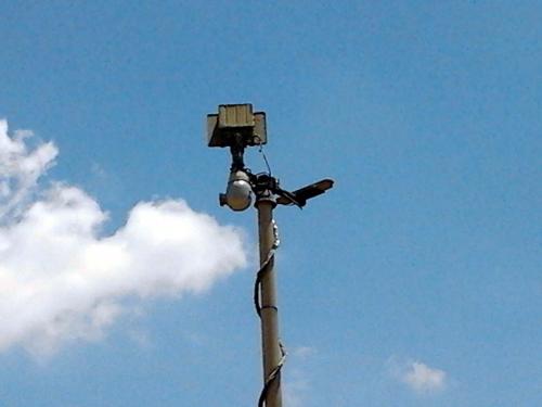 كاميرا للمراقبة على الحدود