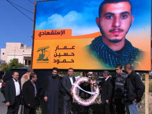 حزب الله أحيا يوم الشهيد في سهل مرجعيون قبالة مستعمرة المطلة (عن العهد)