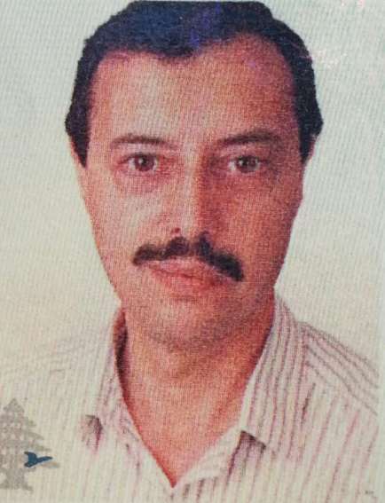 المرحوم المهندس عزّام حسين الحاج محمد عبدالله