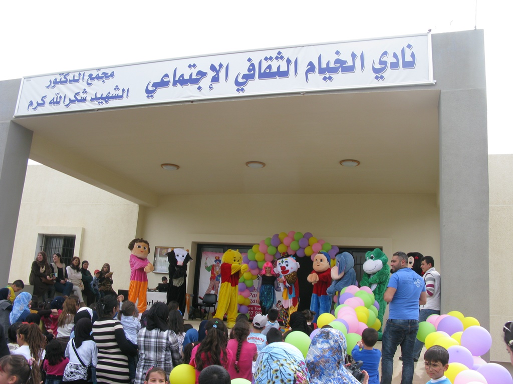 حفل للأطفال في الخيام بمناسبة عيد الطفل 2013