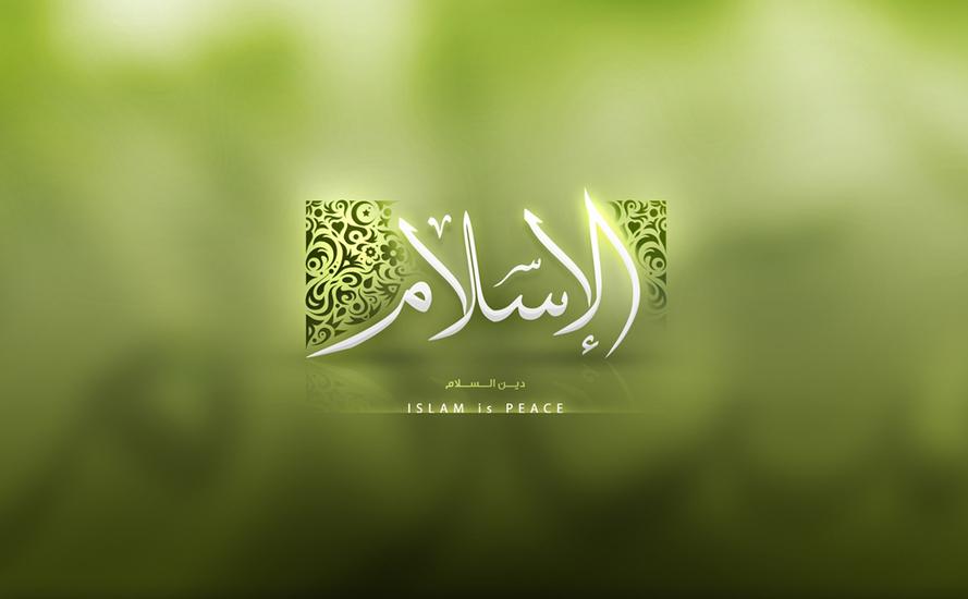 ابو حنيفة النعمان بن ثابت الكوفي ولد عام 80 هـ وتوفي عام 150هـ وهو فَقِيه وعالم مسلم وأول الأئمة الأربعة عند أهل \