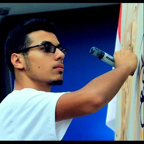 بالأمس كانت الفرحة بالغالي محمد عياد مهنا بالإنجاز العلمي الذي حققه