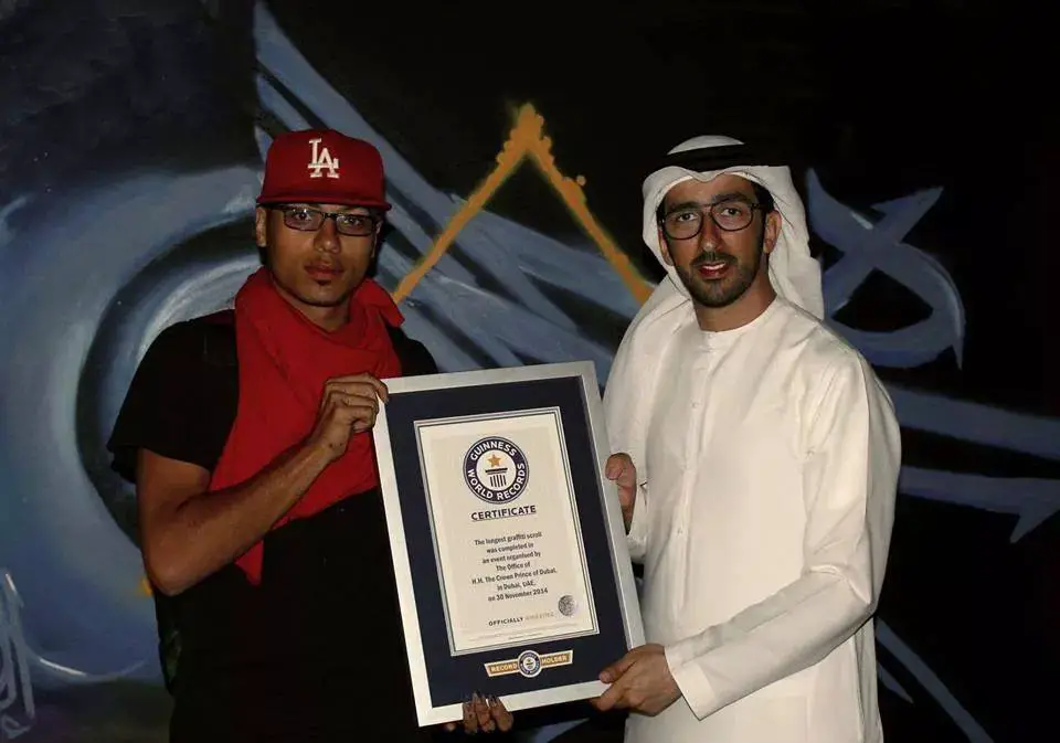 إنجاز محمد عياد مهنا رفعه مع بلدته ووطنه إلى مستوى العالمية