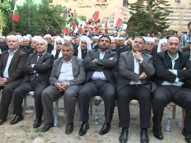 المشاركون في احتفال الحزب الديمقراطي اللبناني في حاصبيا