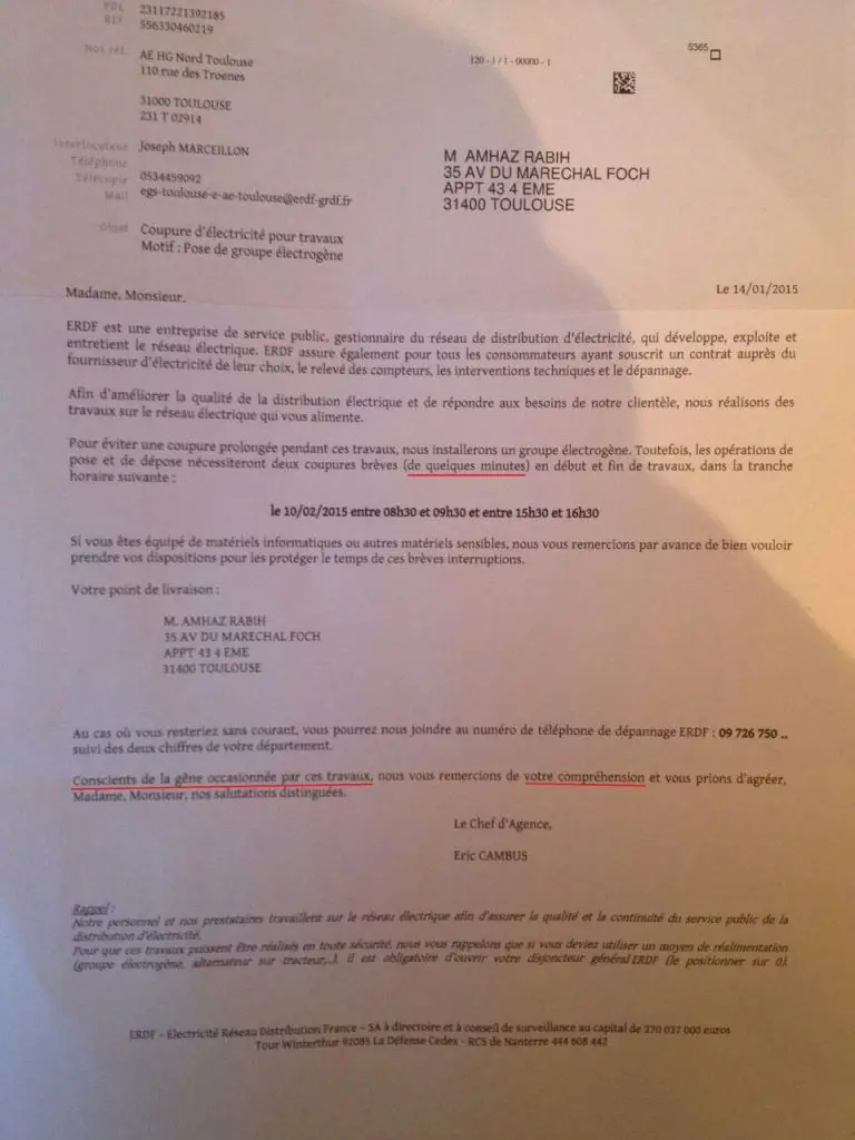 الرسالة التي استلمها ربيع أمهز من شركة الكهرباء
