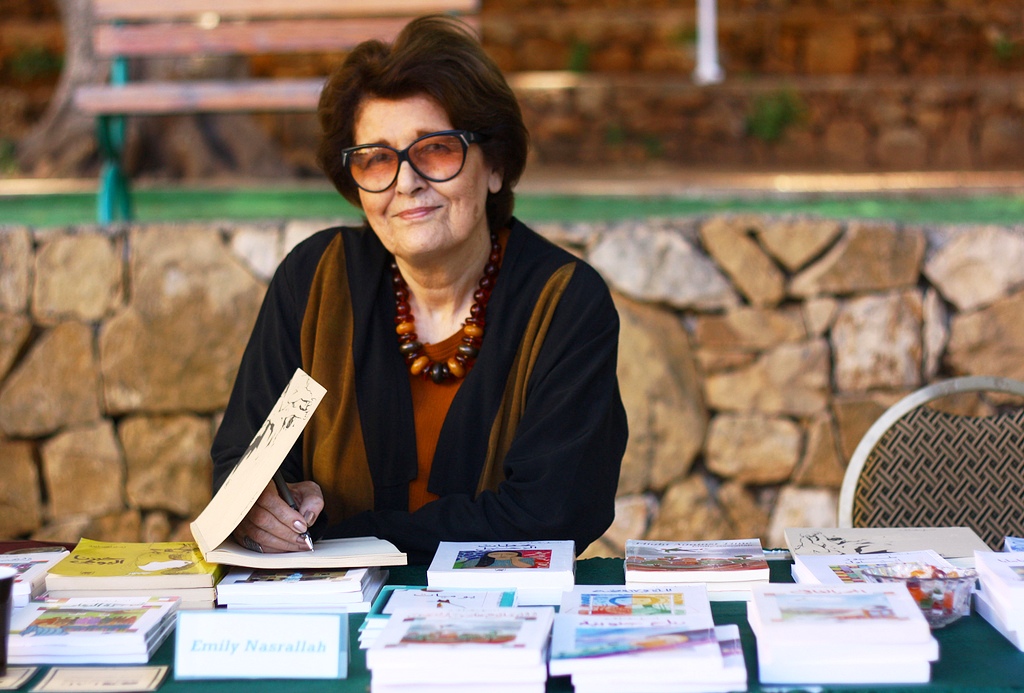 إيميلي نصر الله : أديبة لبنانية ولدت عام 6 تموز 1931 في قرية الكفير - قضاء حاصبيا بجنوب لبنان، نشرت عددا من الروايات والمجموعات القصصية