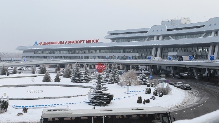 مطار مينسك الدولي في بيلاروسيا