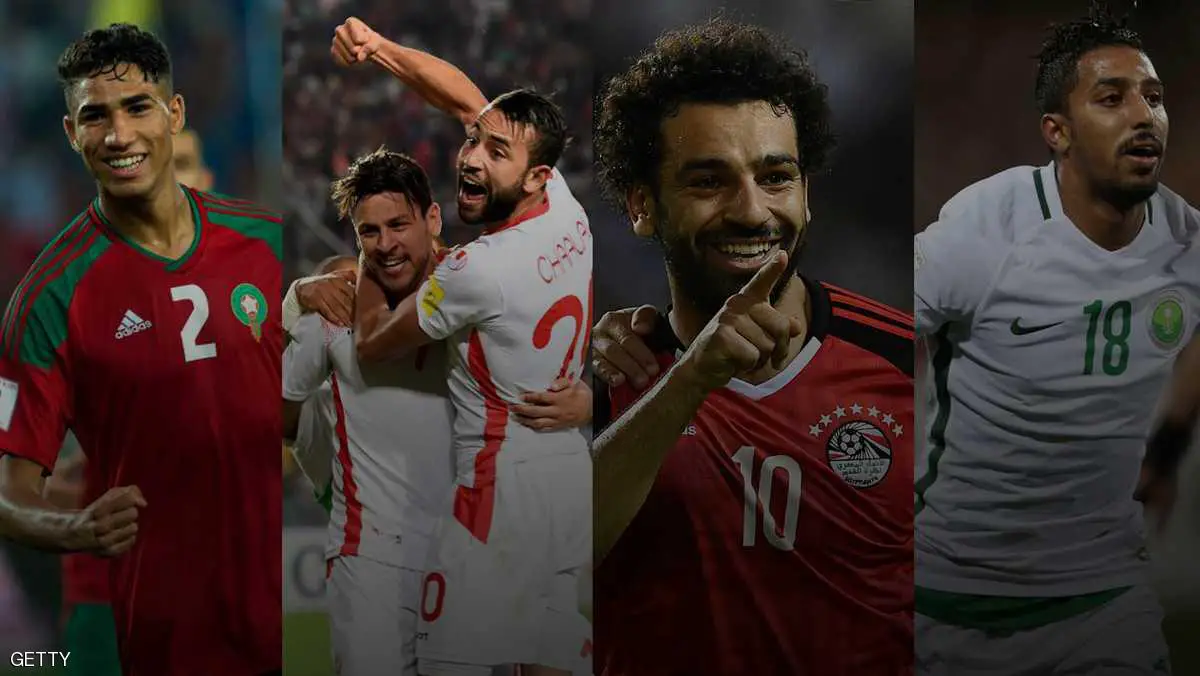 أربعة ممثلين عرب في مونديال 2018