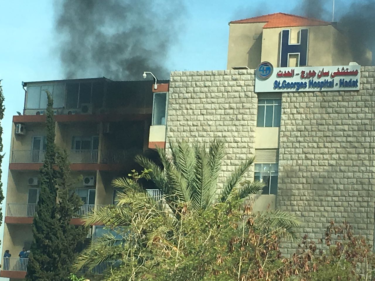 حريق مستشفى السان جورج بمحلة الحدث في ضاحية بيروت الجنوبية