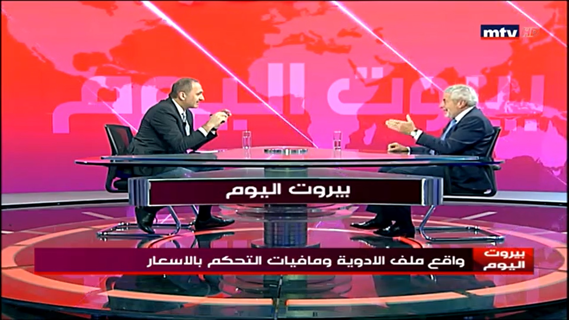 الدكتور كرم شكرالله كرم في برنامج «بيروت اليوم» على قناة الـ «MTV»
