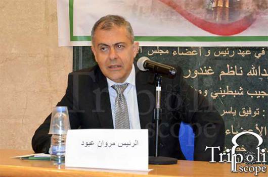 رئيس الهيئة العليا للتأديب القاضي مروان عبود
