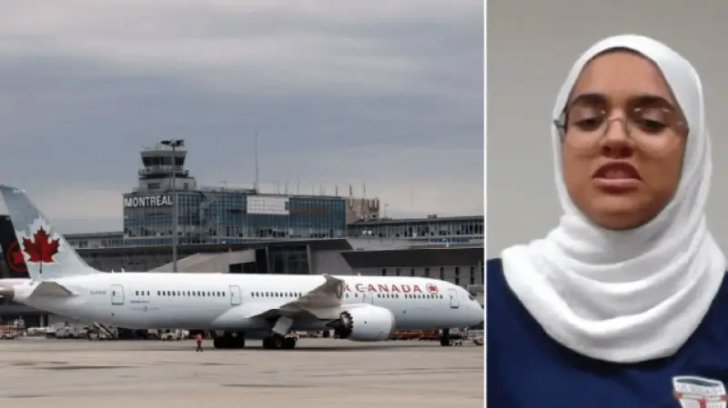 تطالب فاطمة عبد الرحمن (13 عامًا) بالحصول على تعويضات ماديّة للضغط والإحراج الذي تعرّضت له خلال رحلتها مع خطوط (Air Canada) 