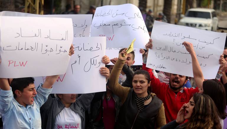 حرمت المحكمة الجعفرية في مرجعيون، سيدة لبنانية من حضانة ابنتها البالغة من العمر 3 سنوات، بعد زواجها مرة أخرى إثر وفاة زوجها. 