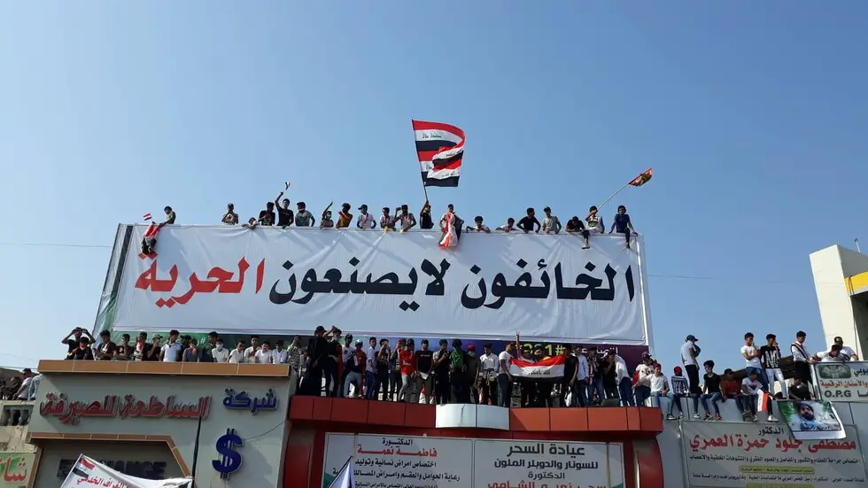 محتجو ساحة الحبوبي يُطالبون حكومة الكاظمي بالاستقالة