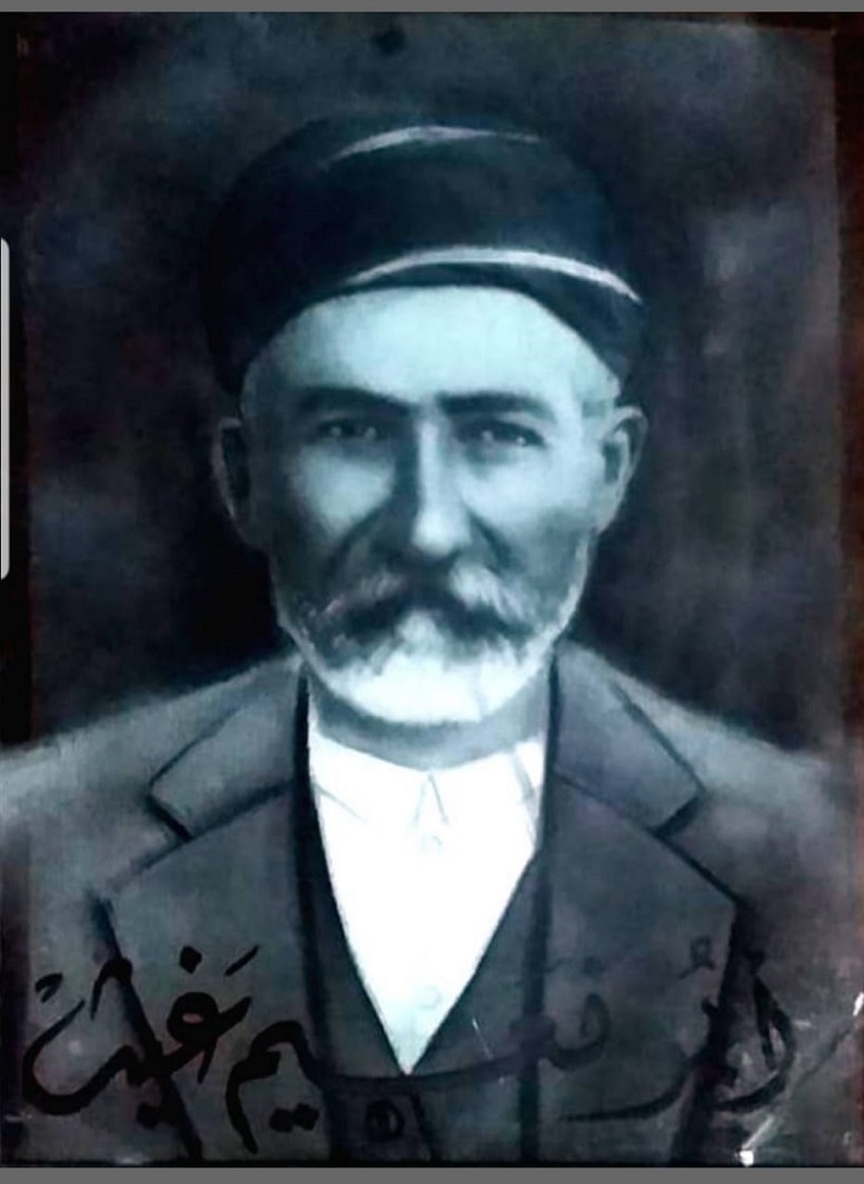 إبراهيم جريس غيث 1863-1948 (أقدم مجبر عربي معروف في الخيام)