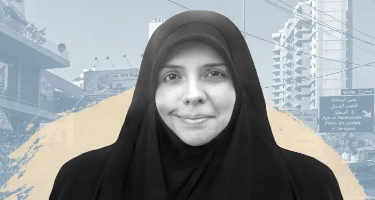 الشهيدة المظلومة مريم محمد فرحات