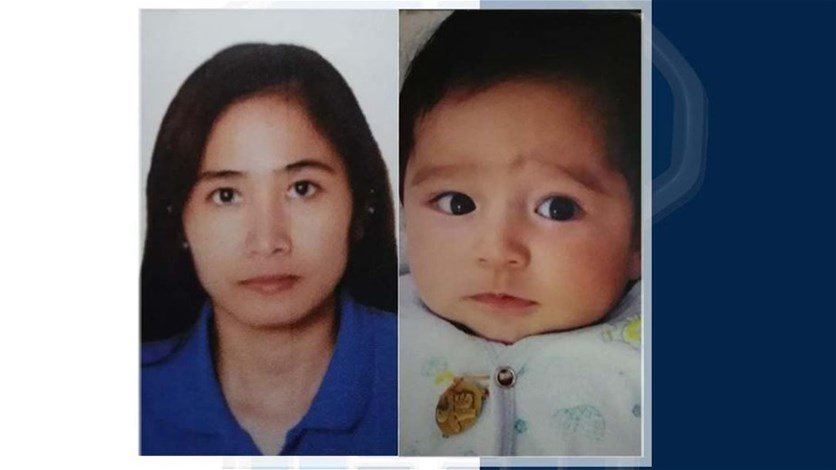 المفقودة ماي غنغاني دابالوس وطفلتها