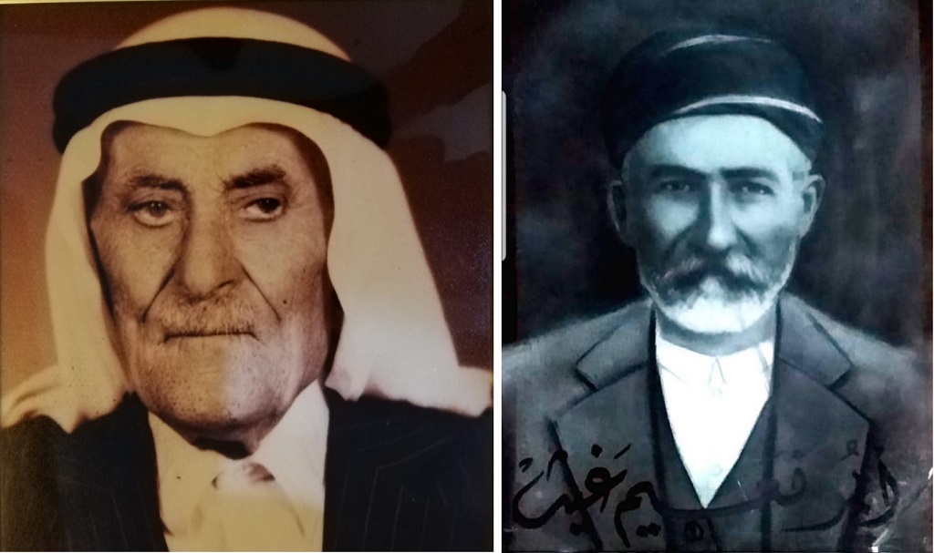إبراهيم جريس غيث (1863-1948) والحاج علي موسى خريس (1898-1994)