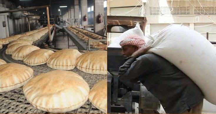 طلب الموزعون \