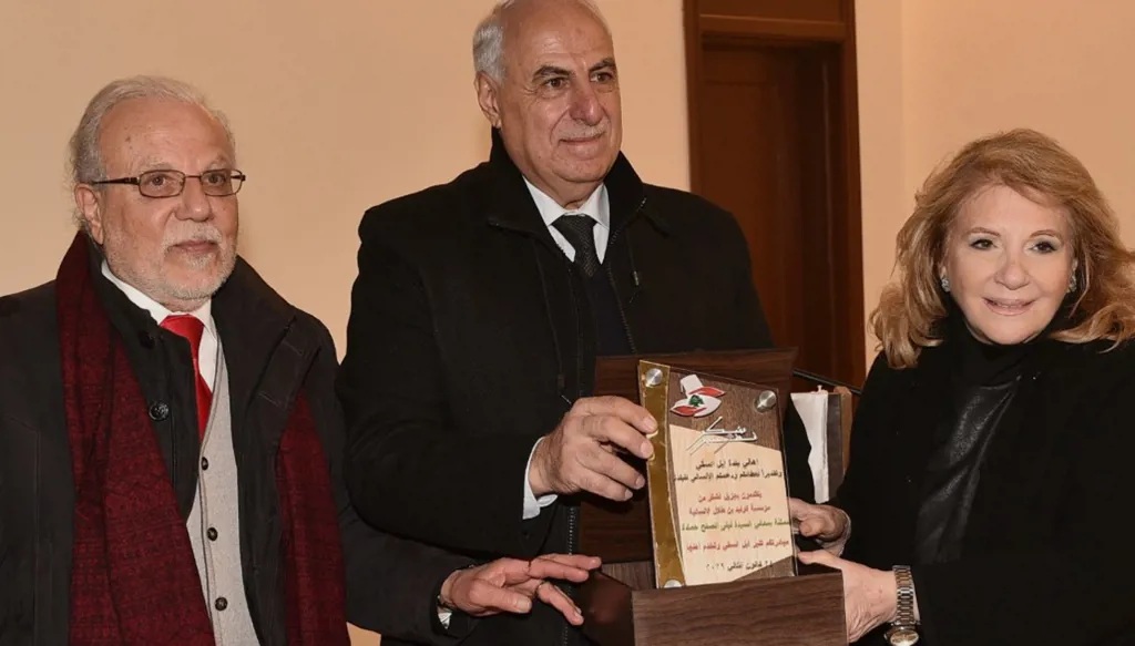 تقديم درع للوزيرة السابقة ليلى الصلح حمادة (النهار)