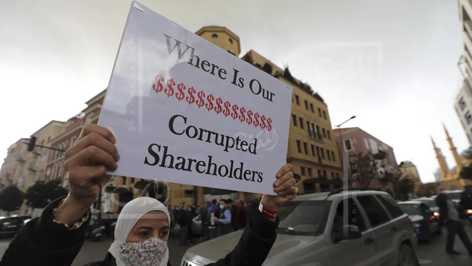 تريد الجمعية شطب الودائع قبل تحديد حجم الخسائر وإعادة الرسملة (علي علوش)