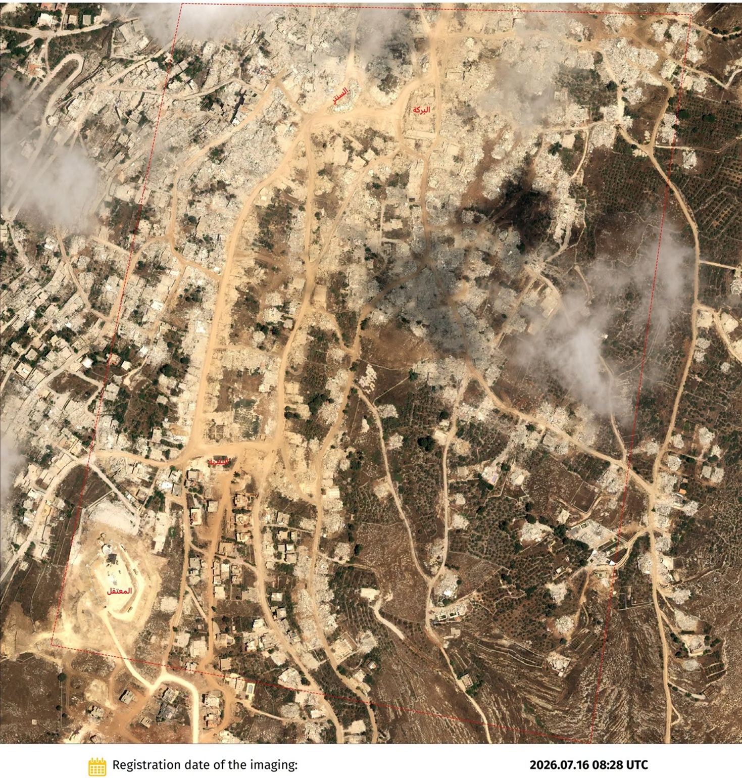 صورة جوّية، عبر الأقمار الصناعية، لجانب من مدينة الخيام يمتد من المعتقل لغاية الساحة. تاريخ التقاطها الخميس 16 تموز 2026 مع استمرار التفجيرات فيها من دون أيّ رادع