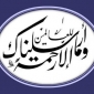 احتفال بذكرى المولد في حلتا والحريري تولي اهتماماً في متابعة قضية مدرستها