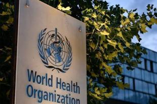 نداء عاجل من مؤسسة عامل لمنظمة الصحة العالمية لتحمل مسؤولياتها تجاه سكان غزة