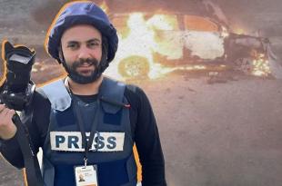 التقرير النهائي حول استشهاد عصام العبدالله: هجوم بمدفع رشاش إسرائيلي ثقيل استمرّ دقيقة و45 ثانية