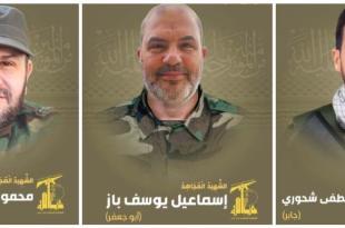 اعلام العدو: لا وقت لإسقاط مسيّرات حزب الله