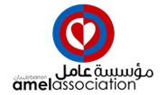 Amel Association