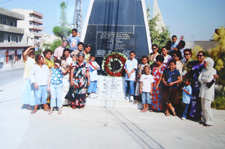 الوفد الزائر