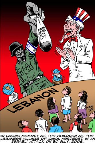 شياطين الجحيم خلف الحدود