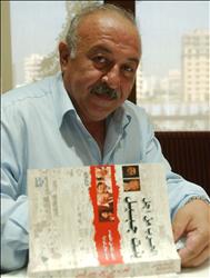 من الأرشيف: بلال شرارة خلال توقيع كتابه