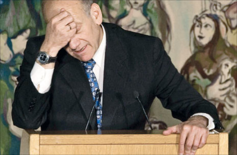 خيبة أولمرت