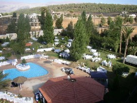 جانب من الدانا