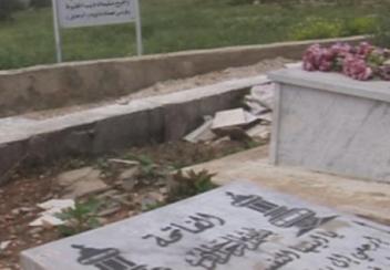 الموت حقّ، وما على المرء إلا التزوّد وخير الزاد التقوى