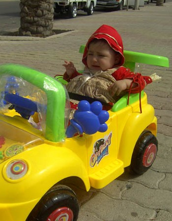 الطفلة لين صفي الدين