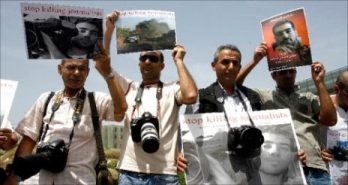 مصوّرو لبنان يطلقون نار عدساتهم تحية للشهيد شناعة