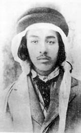 في الثانية عشرة من عمره